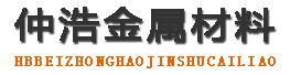 平凉中空锚杆,平凉中空注浆锚杆,平凉中空锚杆厂家
